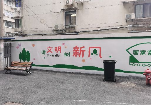 武宣社区墙绘